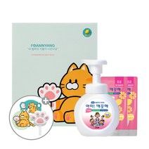 아이깨끗해 폼냥이 에디션 세트 (250ml용기x1개 + 200ml리필x2개), 폼냥이 에디션 2