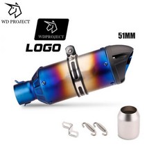 오토바이 탄소 섬유 배기 머플러 파이프 Nmax Tmax530 Msx125 GSR600 용 이스케이프 모토 튜브 51mm 250cc 350cc 600cc 800cc 1, left 2