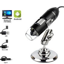 고배율망원경 쌍안경 전문 usb 디지털 현미경 1000x 1600x 8 led 2mp 전자 현미경 내시경 줌 카메라 돋보기 + 리프트 스탠드, 1000배, 3 in 1 미니 브래킷