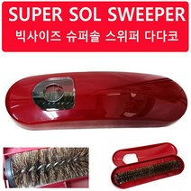 빅사이즈 먼지제거기 카페트청소기 다다코솔 이불청소 자동차청소 _ 22092786EA, 쿠팡 자비샵 1