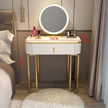 MONTHERIA 다용도 화장대 수납화장대세트 LED 거울+의자 A598-10, 70CM, 화이트골드-의자가 없다