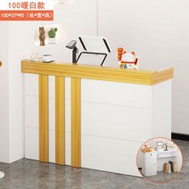 계산대 식당 업소 커피숍 카운터 학원 테이블 프런트 소형 미용실 점포 모던 의류 매장, 100화이트 우드그레인