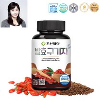 조선제약 발효 구기자 1세트 5개 (100g X 5병), 2세트10개+2개(100gX12병), 100g