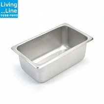 업소용 스텐 타공 밧드 1/4사이즈 사각 스텐용기 구멍 바트 받드 물빠짐 야채통 뚜껑별도 반찬 냉장고 음식 재료 정리 보관통 업소용 음식점 반찬통 양념통 스텐레스 받드