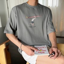 조군샵 다양한 초이스의 3type 반팔티 T6731 1