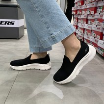 스케쳐스 매장 추천 고워크 플렉스 여성용 슬립온 워킹화 SP0WW22Y142