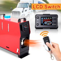 무시동히터 12v 수직 올인원 디젤 에어 lcd 원격 제어 스위치 8kw 조정 가능한, 없음