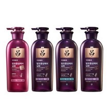 [키멘션] 지성 중건성 민감성 두피 힘없는 모발 케어 샴푸 택1, 중건성용400ml／FREE