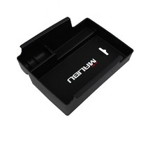 [∂LL7] 올뉴말리부 트레이콘솔 박스 수납 수납함 용품 정리 자동차 차량 내장 인테리어_h§eEA, §본상품§e, 옵션▩무