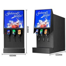 탄산 콜라 디스펜서 뷔페 음료 주스 대용량 카페 호텔, 4밸브 콜라 머신