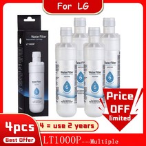 샤워기필터 헤드 정수 교체용 개