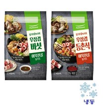 [풀무원] 맛으로 꽉찬 우삼겹 전골 밀키트 2종(버섯어묵전골 등촌식어묵전골), 버섯어묵전골