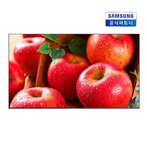 삼성전자 126cm LH50QBBEBGCXKR 4K UHD 스마트 사이니지 TV 모니터, 스탠드형