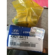 테라칸 96포터 스피드센서 (436214A111)