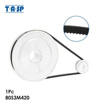 1pc 빵 제조기 작은 벨트 예비 부품 80S3M420 Gorenje BM1400E BM1200BK Binatone BM-2169 538, 한개옵션0