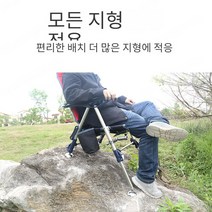 다용도 낚시의자 리클라이너 전지형 접이식 낚시 의자 낚시꾼 의자, 미끼 팬 브래킷