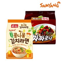 삼양 콩나물김치라면 4입+짜짜로니 5입, 없음
