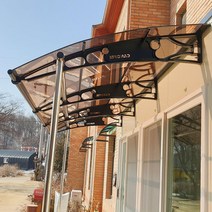 1500X9300 차양시스템 고정식어닝 주차장비가림 테라스파고라 폴리카보네이트 돌출차양, 브라운엠보, 그레이, 블랙