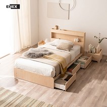 에넥스 New 블랙 에디션 침대 슈퍼싱글(SS), 그레이