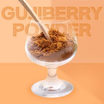 열린약초 국산 청양 구기자 가루 분말, 300g, 2개