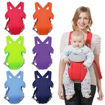 시둥마켓_힙쿠션아기띠 야외용캐리어 외출용 야외용 아기, 형광그린