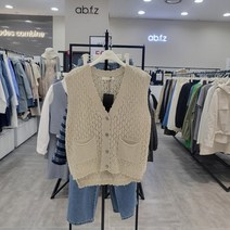 에이비에프지 AFY2GV31/언발 짜임 루즈핏 니트 베스트
