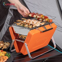 힐링 여행/감성 캠핑 간편사용 다용도 접이식 숯불 화로대 폴더 그릴, 오렌지