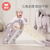 22 실내 어린이 놀이터 접이식 미끄럼틀 어린이 실내 가정용 미니 미끄럼틀 베이비 가정, 옵션03