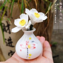 수예용 도자기 플라워 매화 목련 티 애완 다반 차판 부품 미니 형 실내 액세서리 탁상 진열 장식품 2626147794, 화이트 수선화