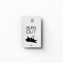 [천삼백케이] [고스티] 아무것도 하고 싶지 않습니다 카드 커버 스티커, without chip