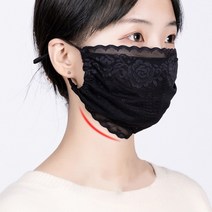 여성 레이스 자수 마스크 자외선 차단 패션소품