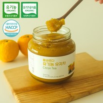 올바르다 유기농 유자청 유자차 전통차 무농약 국내산 x 2병, 올바르다 유기농 유자차 1kg x 2병 (갈아만든)