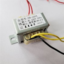 다운트랜스 변압기 듀얼 9V 12V 15V 18V-0-18V 24V 변압기 10va 220V-듀얼 전원 공급 장치 EI48, 09 10VA  18V-0-18V