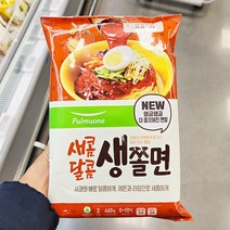 풀무원 새콤달콤 생쫄면 460g, 아이스박스포장, 1개