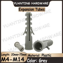 앙카 셋트 웨지 회색 벽 플라스틱 앵커 볼트 탭핑 나사 열 콘 트, 10개 m12x58