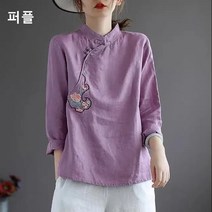 BestStar 고급 컬러 여성 생활 개량 한복 자수 3종 NC-081609