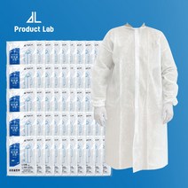 프로덕트랩 일회용 방문자 가운 단품 세트 50개, [고급]_세트, XL