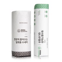[소다스쿨] 대나무 행주(20매입) + 일회용 수세미(60매입) 세트, 상세 설명 참조
