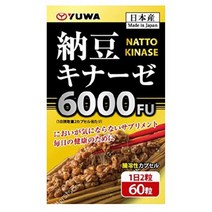 낫토 키나제 60 캡슐