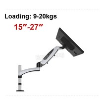 32인치모니터암 무베사브라켓 알루미늄 합금 가스 스프링 풀 모션 데스크탑 15 27 lcd led 모니터 홀더 암 올인원 pc 마운트 브래킷 로딩 9 20kgs, 없음