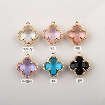 비즈아이 [7337-07]큐빅팬던트(큐빅네잎) 11*13mm (골드) (초특가) [1개]