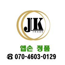 로켓전산 엡손 SureColor SC P600 T760900 밝은 검정 정품잉크 [SC P600] LLBK, 1
