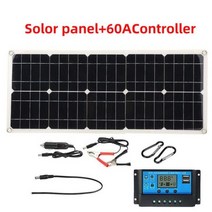 유연한 태양 전지 패널 키트 단결정 전원 충전기 야외 캠핑 요트 모터홈 자동차 RV 보트용 1200W 18V 695321, 1200W 60A controller 695321