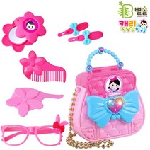 공주놀이 역할놀이 장난감 세트 4-5살 조카 생일선물