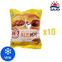 [사조대림] 치즈 버거 145g x 10, 10개