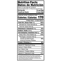 미국직구 문체로스 핫&스파이시 땅콩 5온스 봉지(12개 팩), 상세참조, 수량