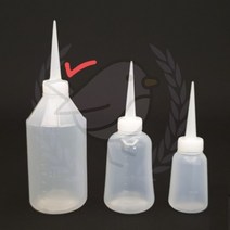 새임 줄눈캡 튜브공병 500ML 화장품튜브용기 뾰족공병 소형플라스틱용기
