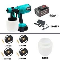 무선 페인트분사기 에어리스 스프레이건 뿜칠 후끼 브러쉬 충전식 고압 통 전기 도색 도장기, 10셀 배터리1