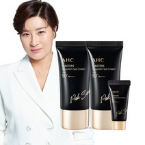 AHC 마스터즈 아쿠아 리치 선크림 30ml 2개 +사은품