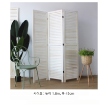 파티션 칸막이 접이식 가벽 인테리어 가림막 원룸, C